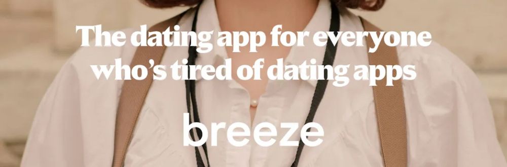 Image from an advert for breeze, it reads 