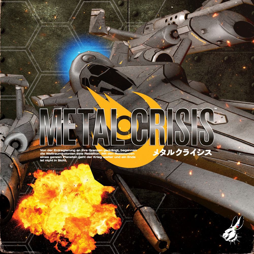 EAR - METAL CRISIS (Digital Album) (Self-Released, 2024)
