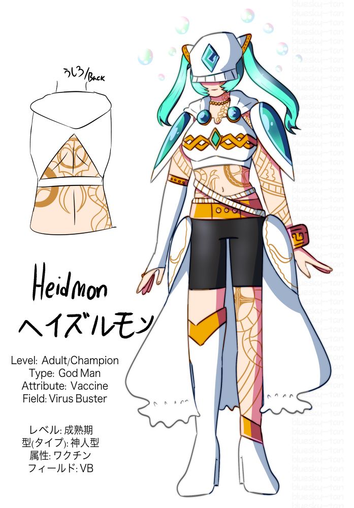 Heidmon
ヘイズルモン

Level: Adult/Champion
Type: God Man
Attribute: Vaccine
Field: Virus Buster

レベル：成熟期
型（タイプ：神人型
属性：ワクチン
フィールド：VB