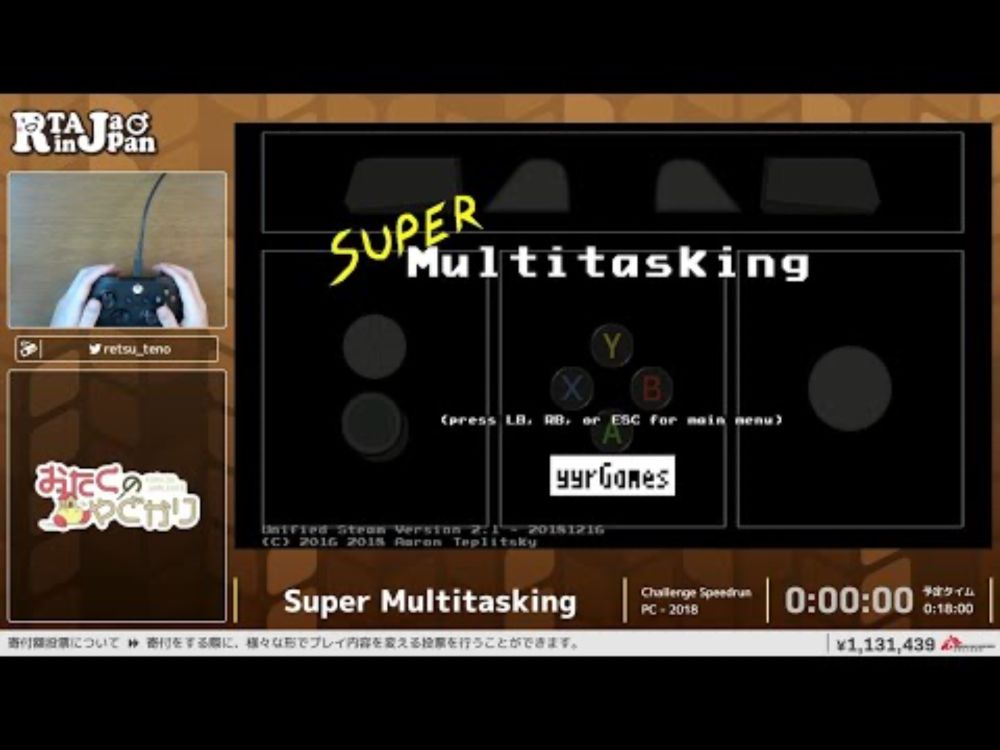 Super Multitasking - RTA in Japan Winter 2024