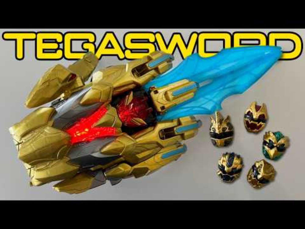 Why the Tegasword is AWESOME!