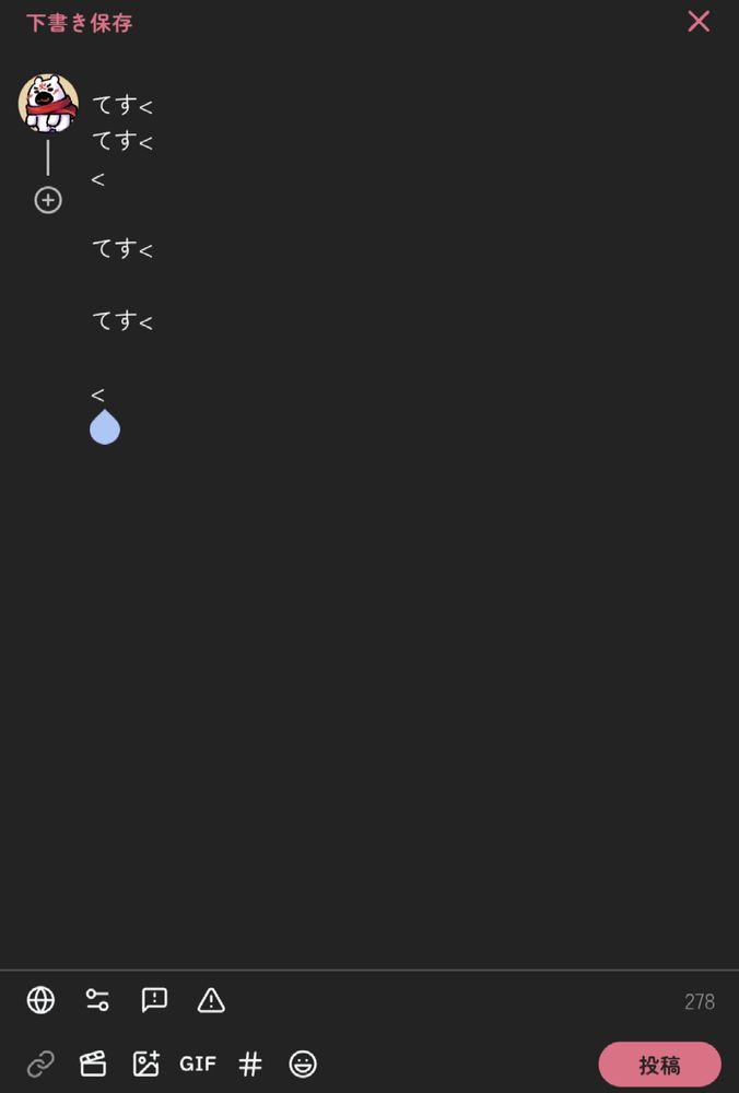 TOKIMEKI投稿画面