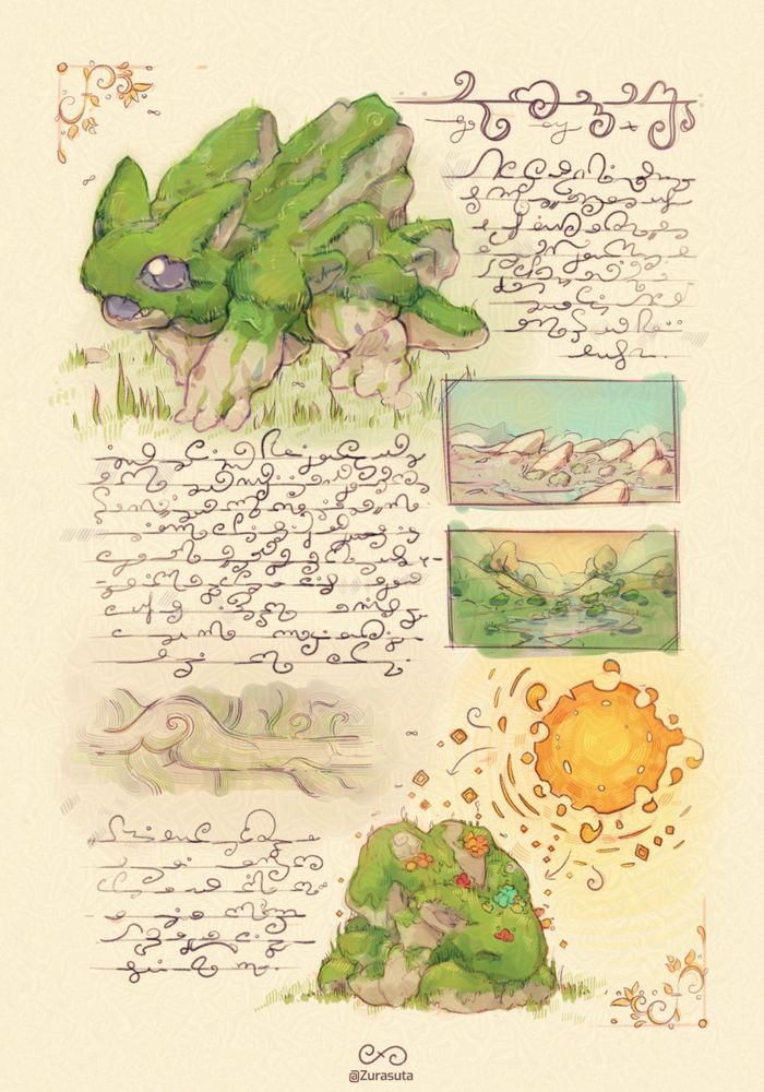 Terrines, domestic animals made of stone and grass.