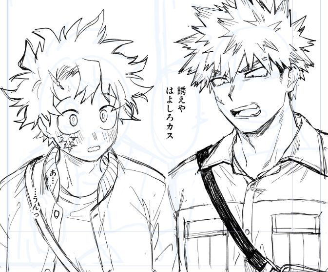 理不尽（勝デ）