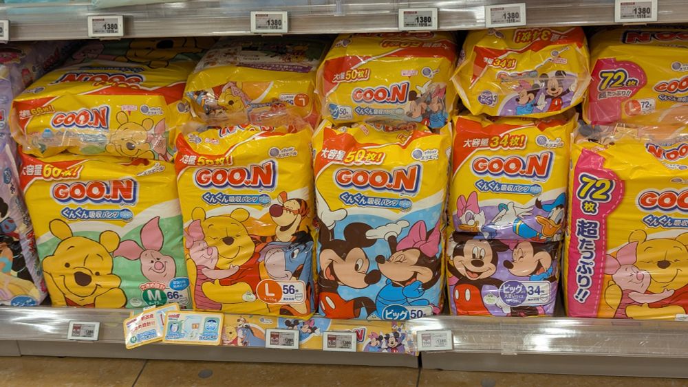 A diaper brand called GOO.N, featuring Mickey Mouse and Winnie the Pooh and pals