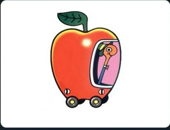 Richard Scarry's worm guy in his little apple car