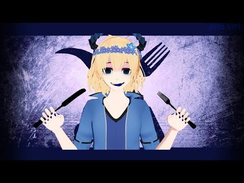 [MMD x UTAUカバー] ビノミ / Binomi [Lazarin Luhria CV 2.0]