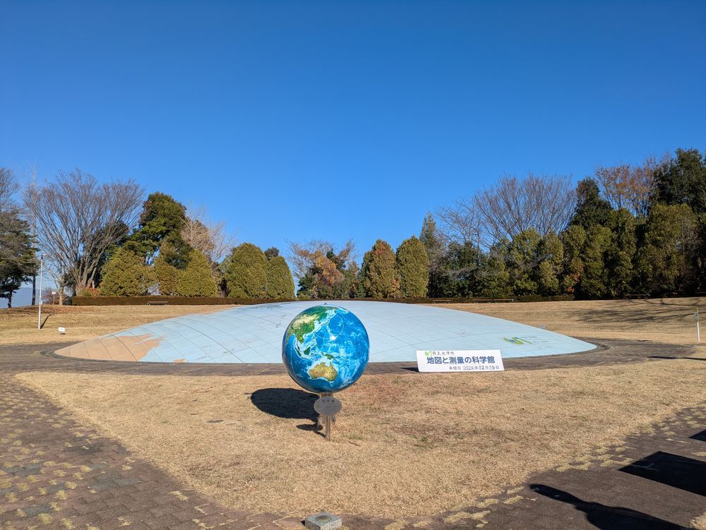 国土地理院