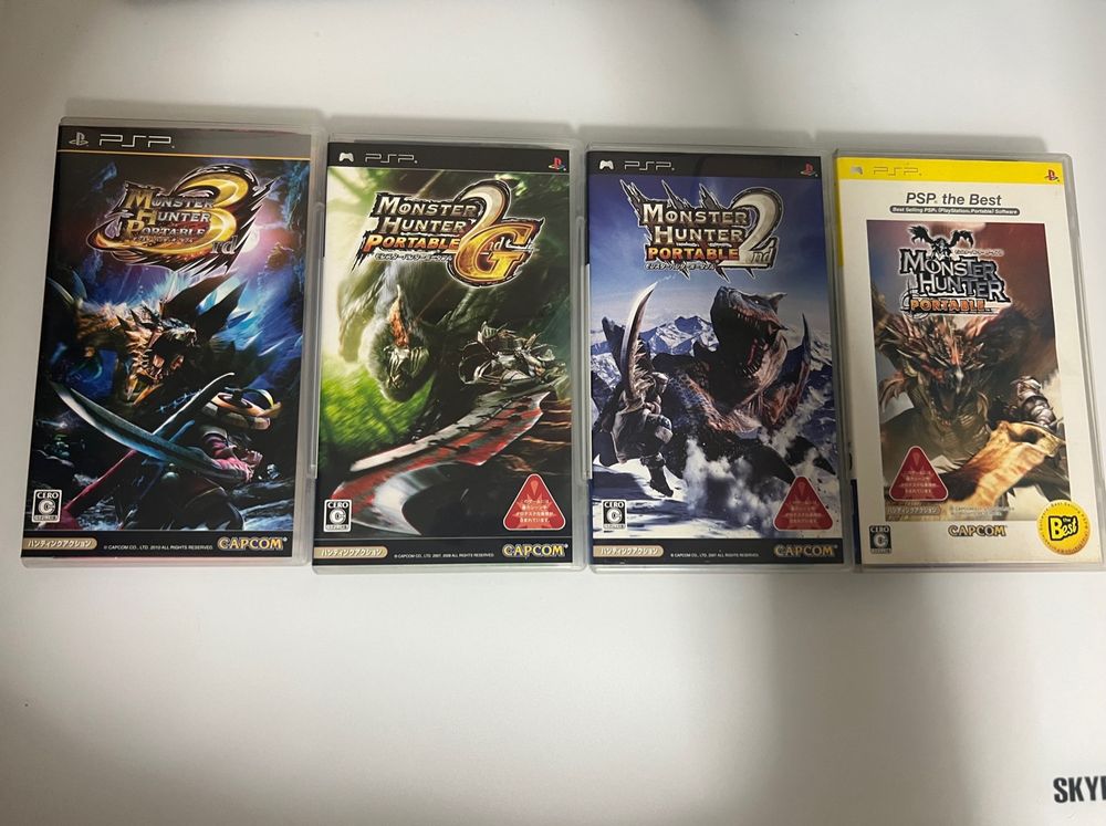 懐かしのモンハン