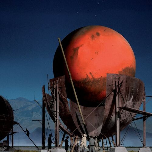 Now Playing on https://www.ProgRock.com Fractal [2025: Realm of Possibilities] by Moonshine Blast #progrock