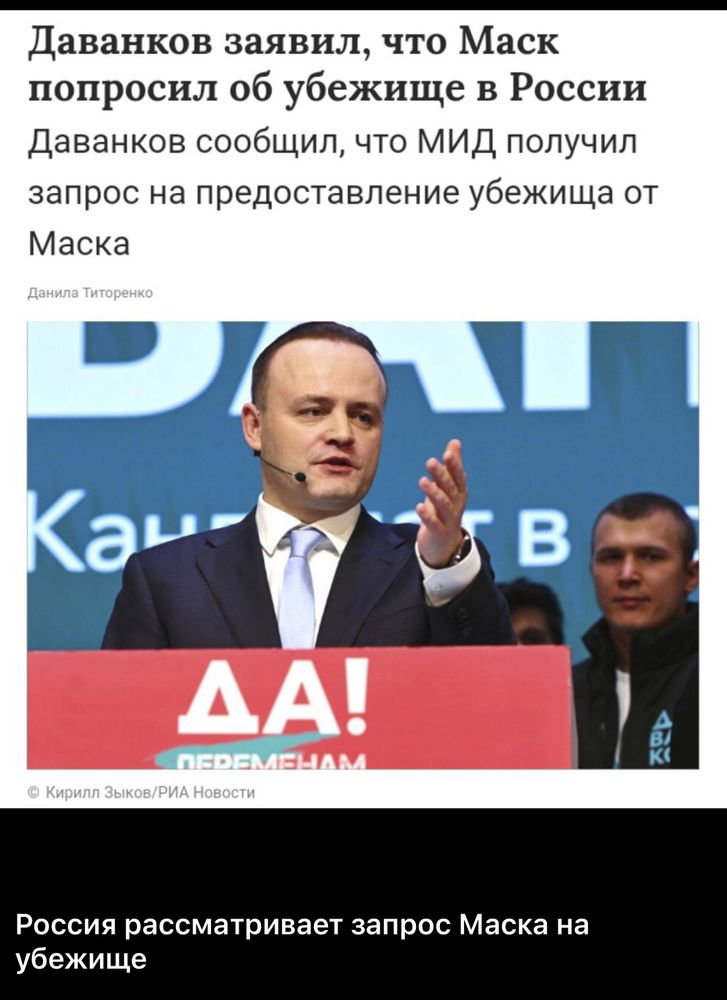 Russland behauptet das 