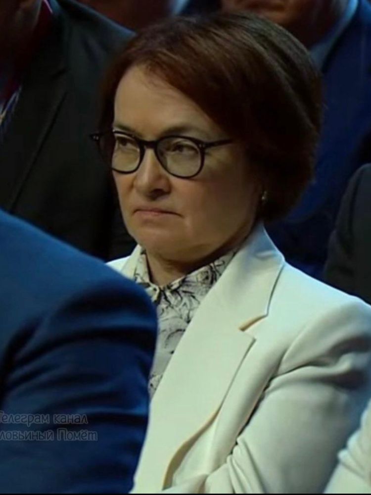 Nabiullina zeigt sich entsetzt 