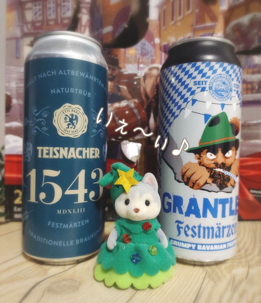 コストコ　アドベントカレンダー　ドイツビール