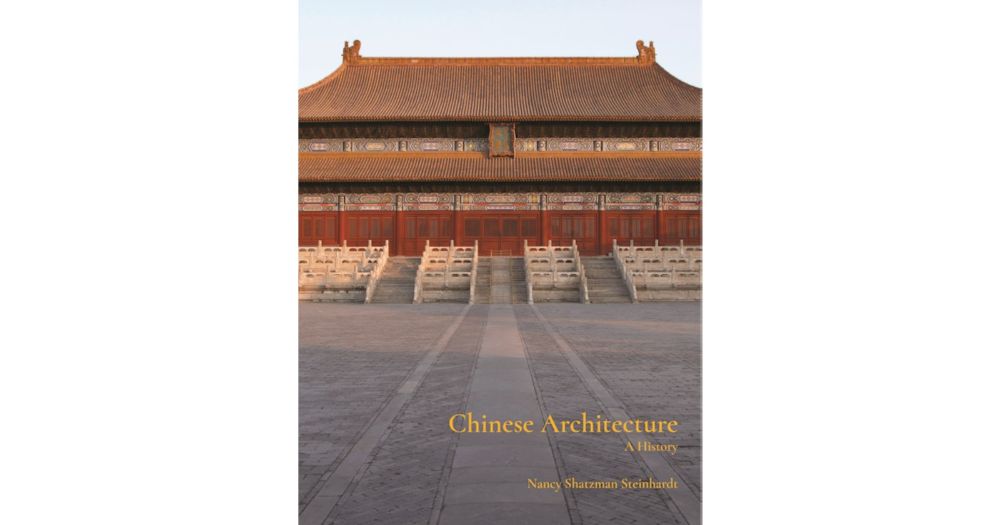 Chinese Architecture