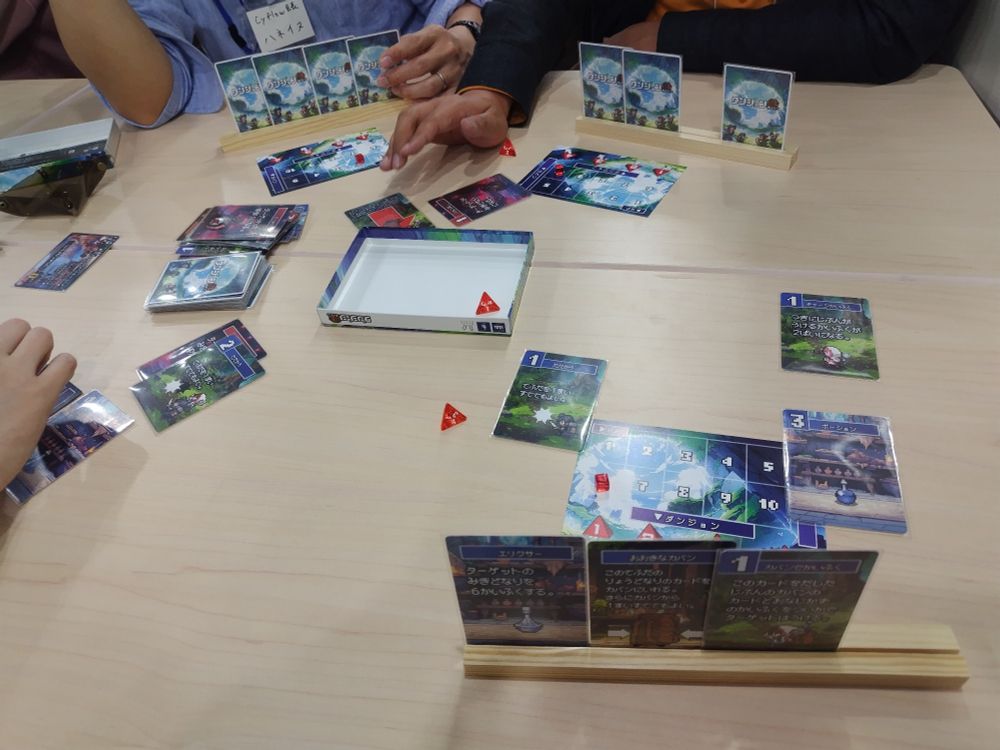 ダンジョンカバン、カードスタンドが役に立った！