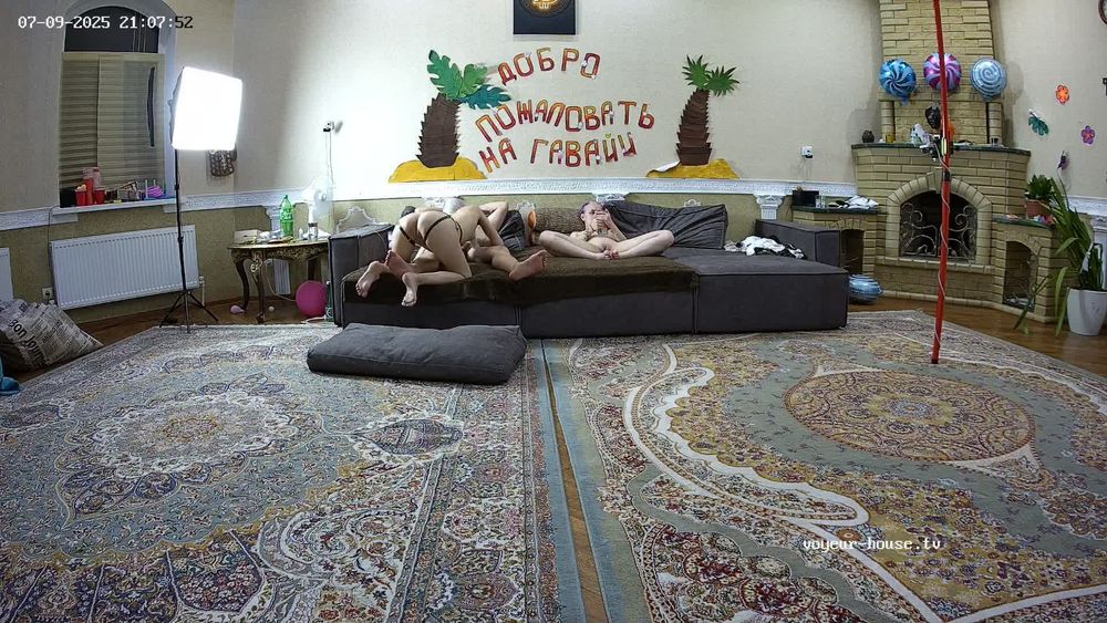 relax