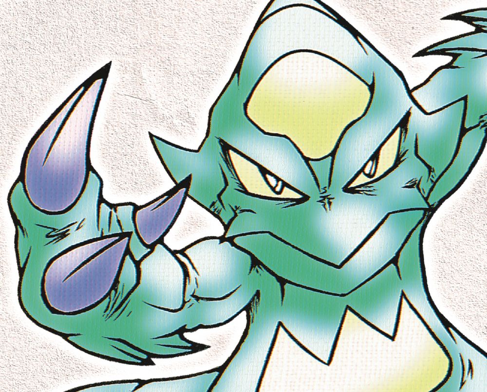 A green lizard-like creature, its rendered effects showcasing light chromatic aberration, dotted paper texturing, and overall "sharpening"