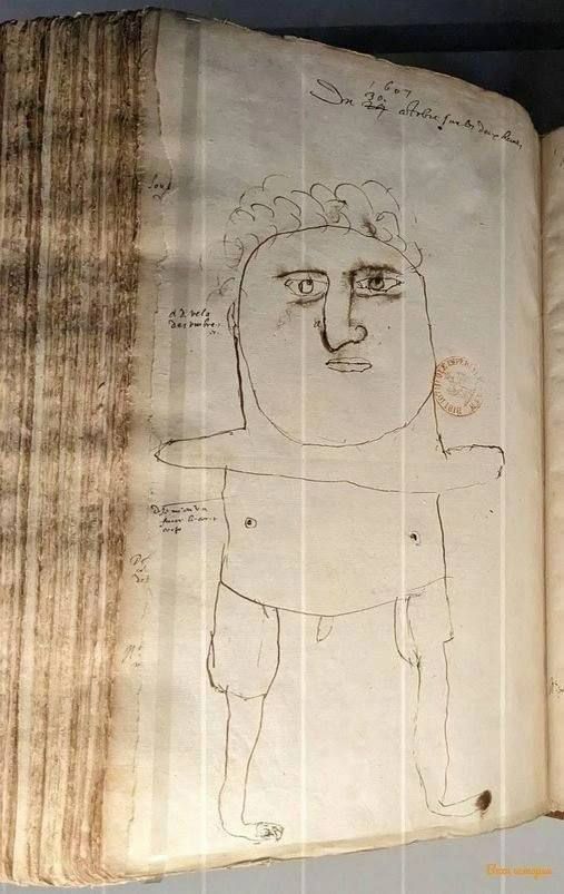 Self-portrait of Louis XIII, painted by him at the age of 6.France, 1607
