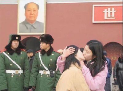 Lesbian Lovers Kissing In Tiananmen (2006)