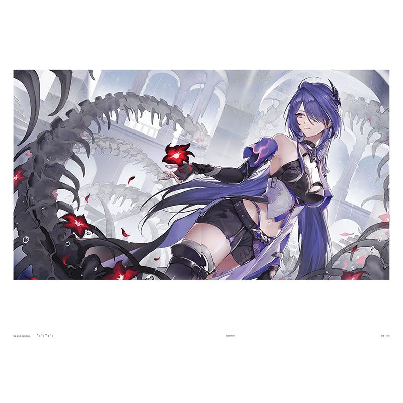 marumoru画集 ASSEMBLE