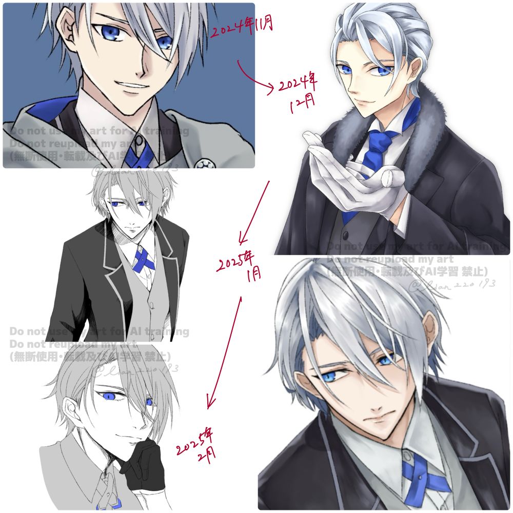 山姥切長義/刀剣乱舞