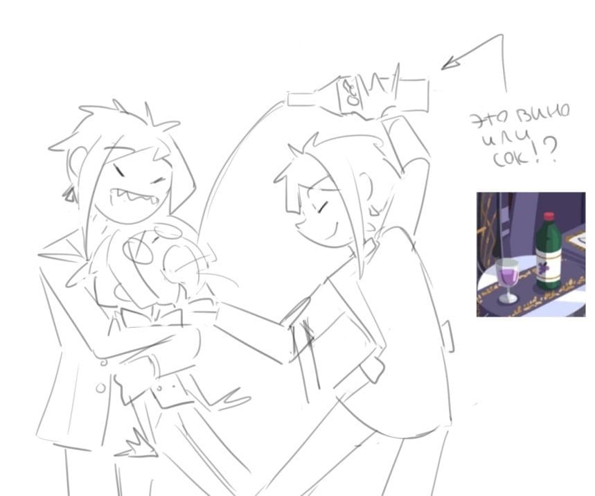 I used to joke that they didn't have grape juice there, but wine. Although who knows...