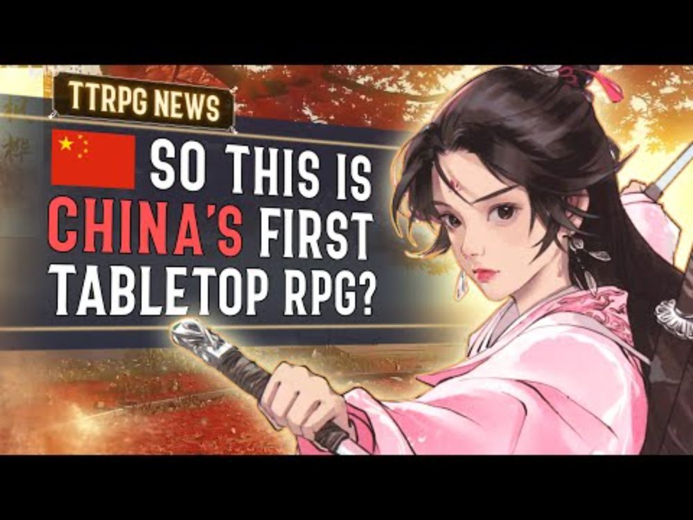 What's China's First TTRPG About? Author Interview. A Peek into China's TTRPG Scene.【侠界之旅】
