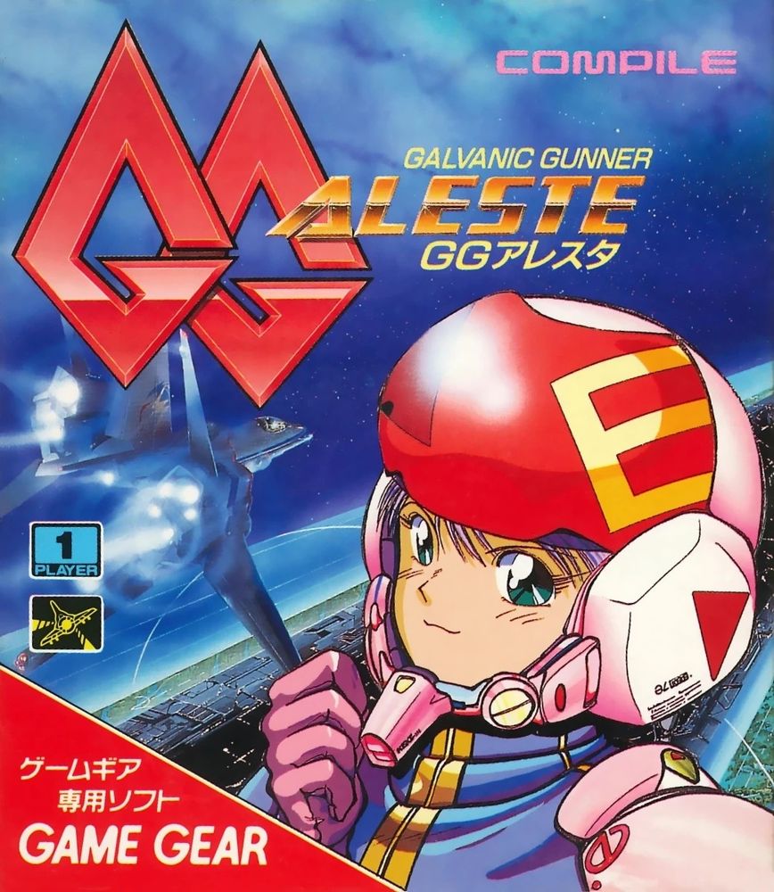 GG Aleste for the SEGA Game Gear

A lady pilot flies in space with a smile

Her helmet is red and white and had the number 6 on it. Another space ship is behind her.

The text says Galvanic Gunner GG Aleste