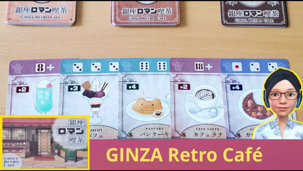 Let's look at GINZA Retro Café  [Preview]