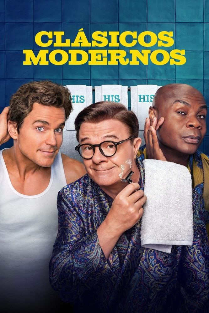 Cartel de Clásicos Modernos