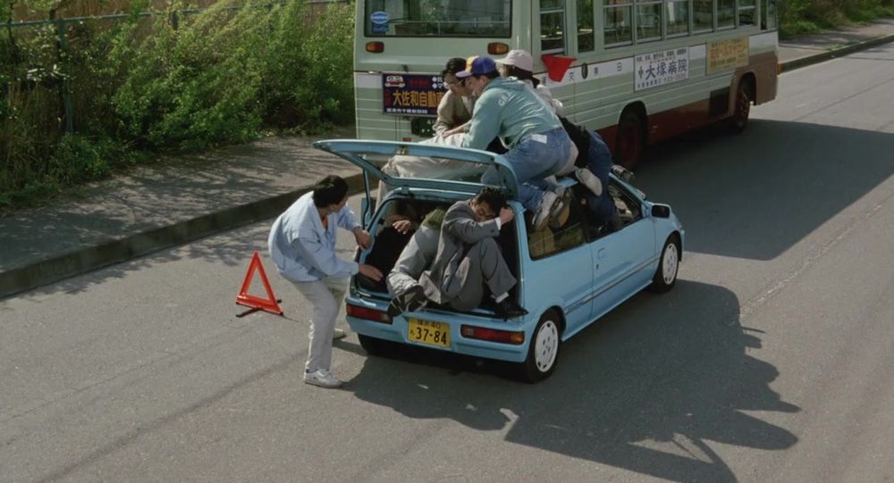 Fotograma de GETTING ANY? (1994)