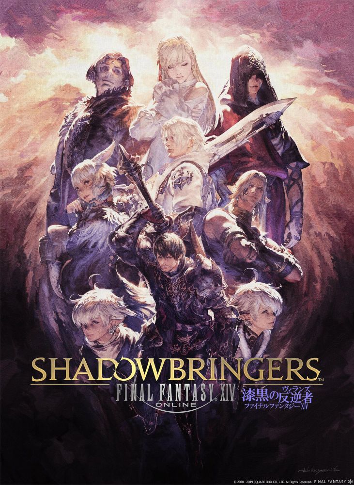 Final Fantasy XIV SHADOWBRINGERS is my favorite RPG story ever told.  And one of very few Isekai that I don't hate.