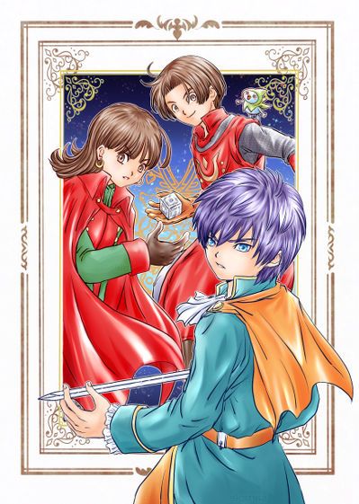 ウルベア本の表紙絵