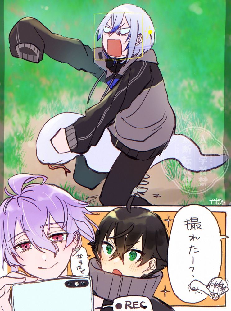 Post image
