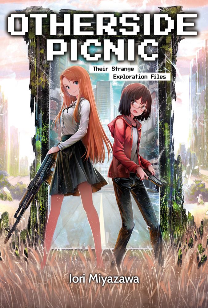 Otherside Picnic english volume 1 cover