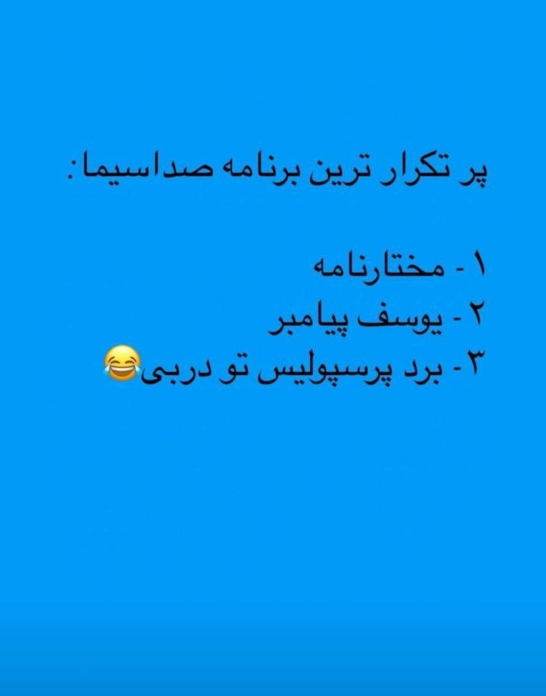 خ