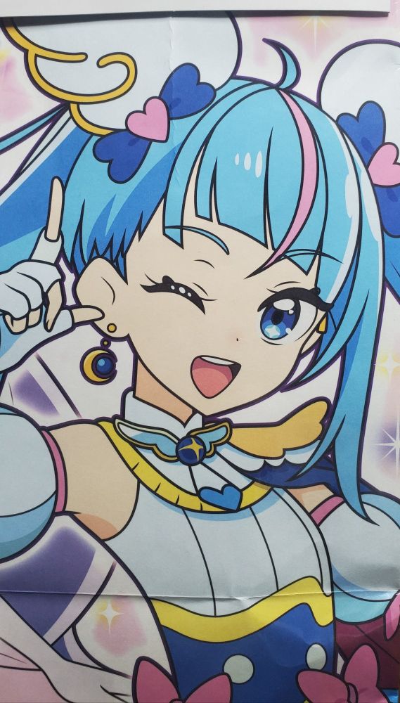 UTC  ２/16 PM22:00
🇳🇿  ２/17 AM11:00
🇺🇸NY  ２/16 PM17:00
🇺🇸LA  ２/16 PM14:00
🇬🇧  ２/16 PM22:00
🇫🇷🇩🇪  ２/16 PM23:00
🇮🇱🇵🇸🇺🇦🇯🇴🇿🇦  ２/17 AM00:00

좋은 아침이에요.
早安.
صباح الخير.
בוקר טוב.
Добрий ранок.
Good morning.
Bonjour.
Guten Morgen.
Sawubona.

I'm greeting you in Japan time.