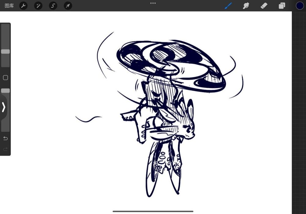 A screenshot of an avali, small bird-like alien with four ears, flying using its tail like a rotor