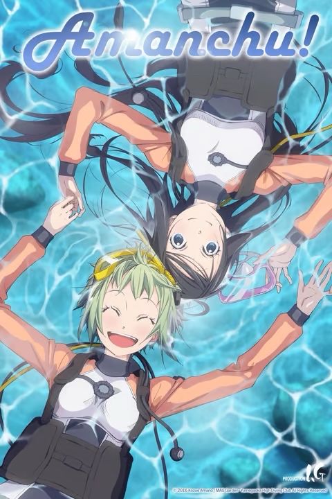 Vertical promotional image for Amanchu! that sees us, the viewer, looking down at a pool of water. 

In the water are two of the cast, Hikari and Futaba, both smiling and holding each other’s hands as they float on the surface in their diving gear, looking up at the sky / us, the viewer.