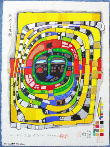 "Right to Create" is a vibrant piece by Friedensreich Hundertwasser, featuring dynamic, spiraling lines and bold, colorful segments that embody his philosophy of organic forms and harmony with nature. Hundertwasser's signature style incorporates irregular shapes and vivid hues, emphasizing individuality and a break from conventional architectural norms.