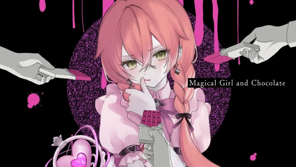 【歌ってみた】魔法少女とチョコレゐト 【獅子堂あかり/にじさんじ】