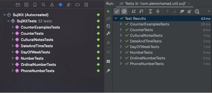 Unit tests for a Swift package in Xcode and a Kotlin module in Android Studio.