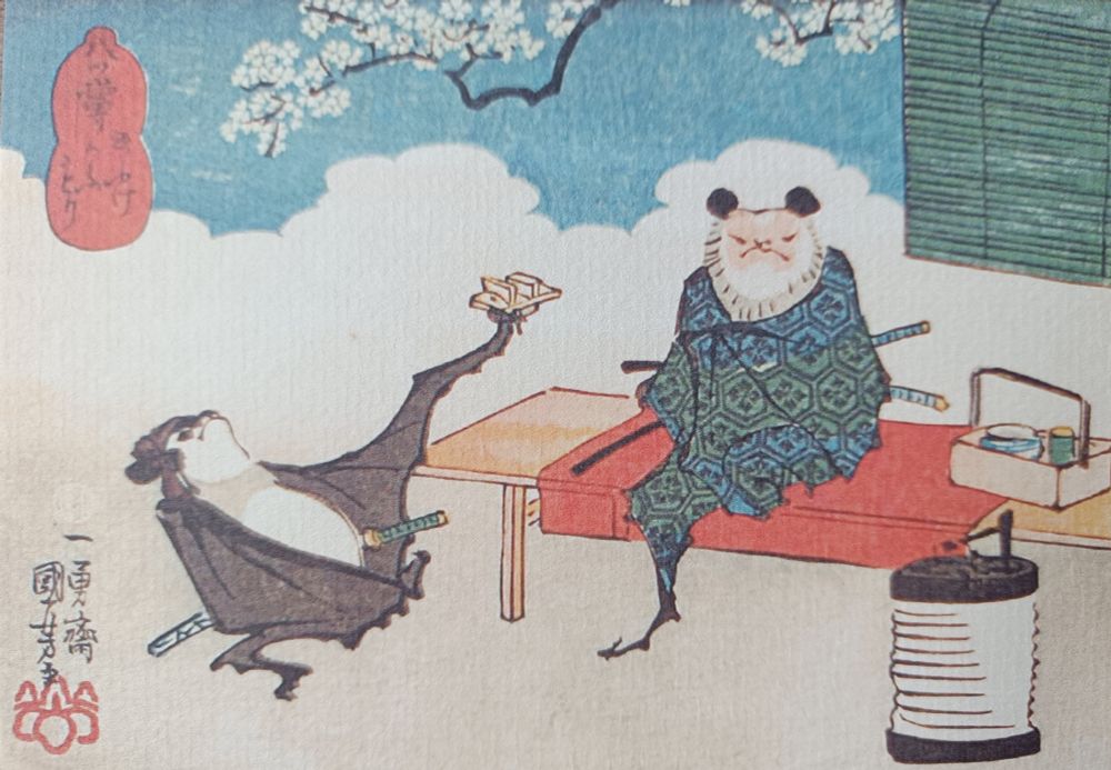 Anthropomorphized samurai bats from an old Japanese print