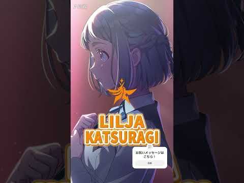 7/24 葛城リーリヤさん Happy Birthday‼