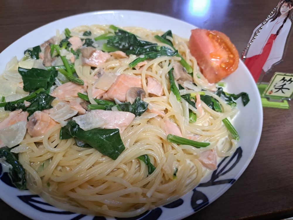 サーモンクリームパスタ
めちゃ美味しいんだけど、
もっと見栄えよく作れるようになりたい