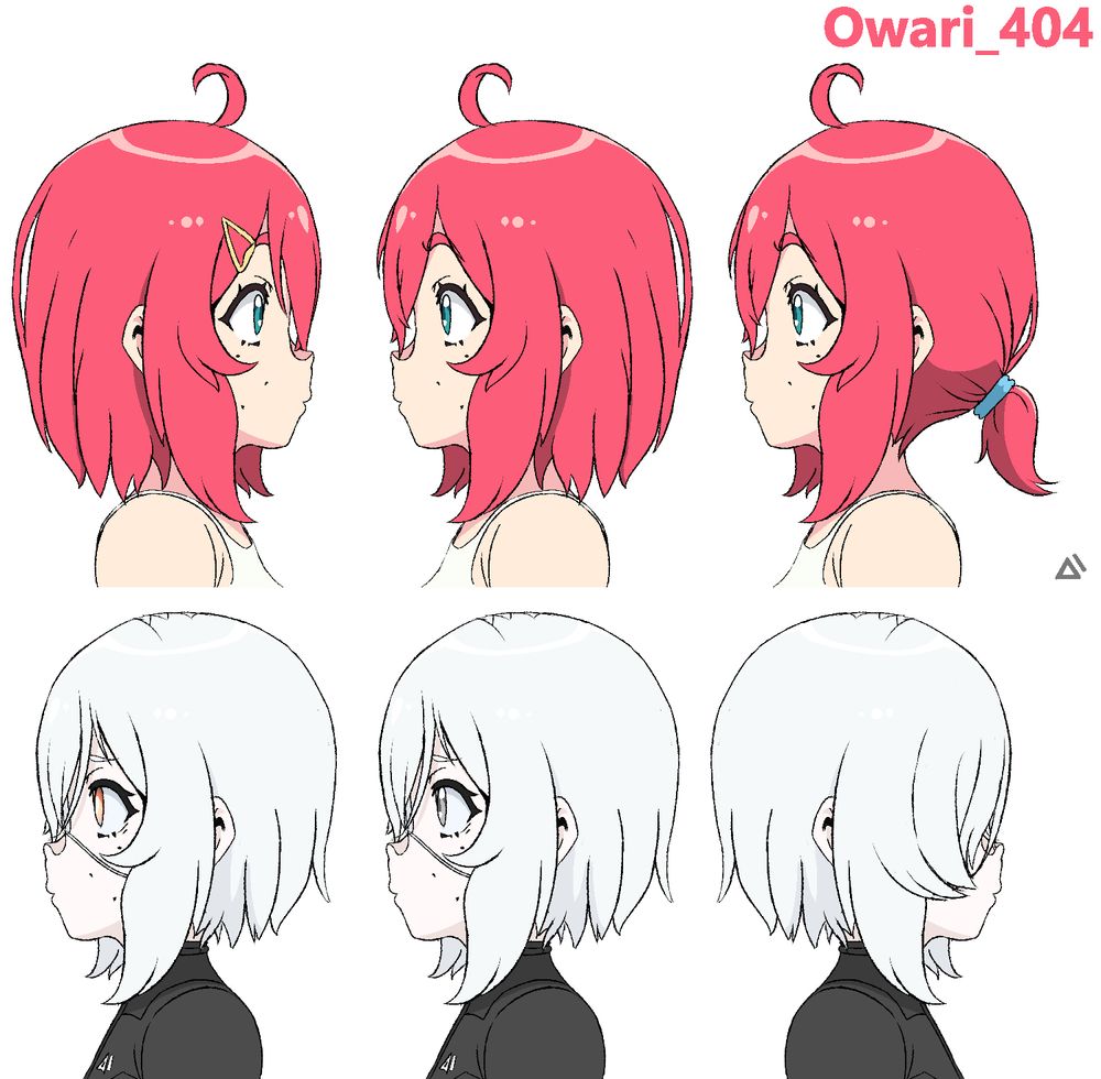 春美とユーミ。