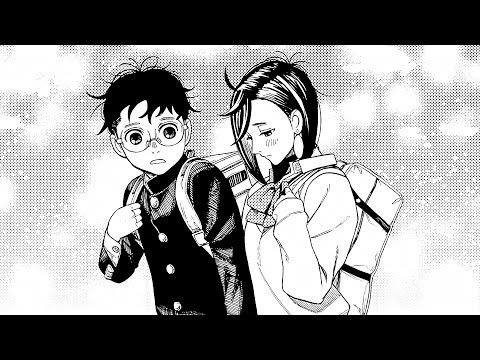 1MS - Olhar, Te Ver (Okarun e Momo)