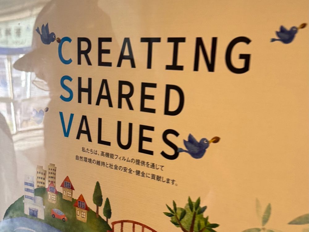 A photo of a sign that says creating shared values