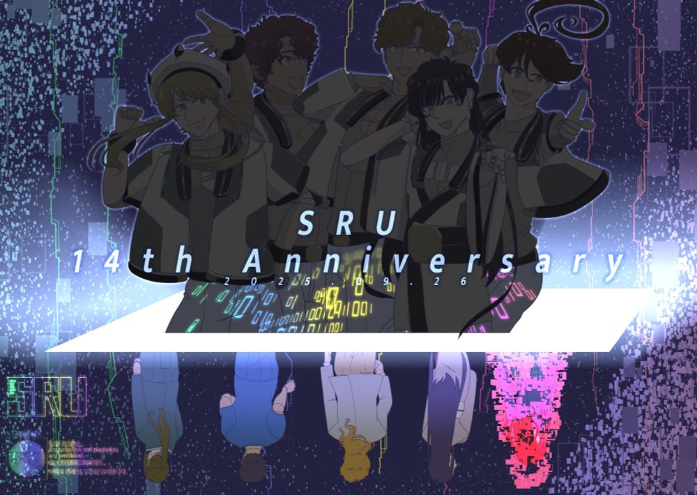 今年のテーマ:過去と今

本日は、SRU14周年記念日です！いつも支えてくださる皆様のおかげです！これからもよろしくお願いします！
SRU(読み:えすあーるゆー)とは、れんげじが2011年９月に制作した創作アイドルユニットのことです。

【ENGLISH TRANSLATION】
This Year's Theme: Past and Present

Today is SRU's 14th anniversary! Thanks to all of you who keep supporting us! Please continue to support us!
 SRU is a creative idol unit created by Rengeji in September 2011.