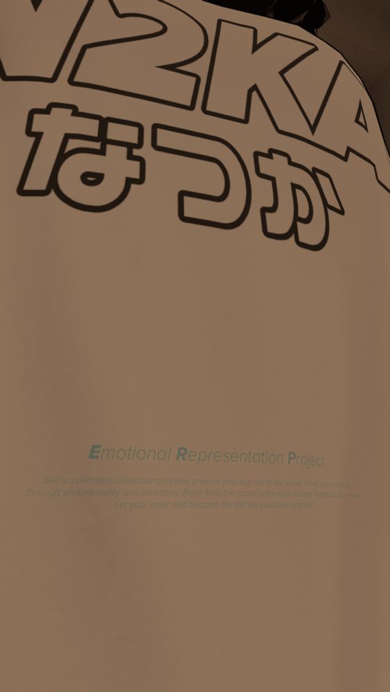 Text on the shirt:

Emotional Representation Project

Self suppression alleviation process, present your true self to the world. Prove your humanity through sentimentality and sensation. Bring forth the sound of the soul and the rhythm of your heart. Let your inner self become the identity you have long lost.